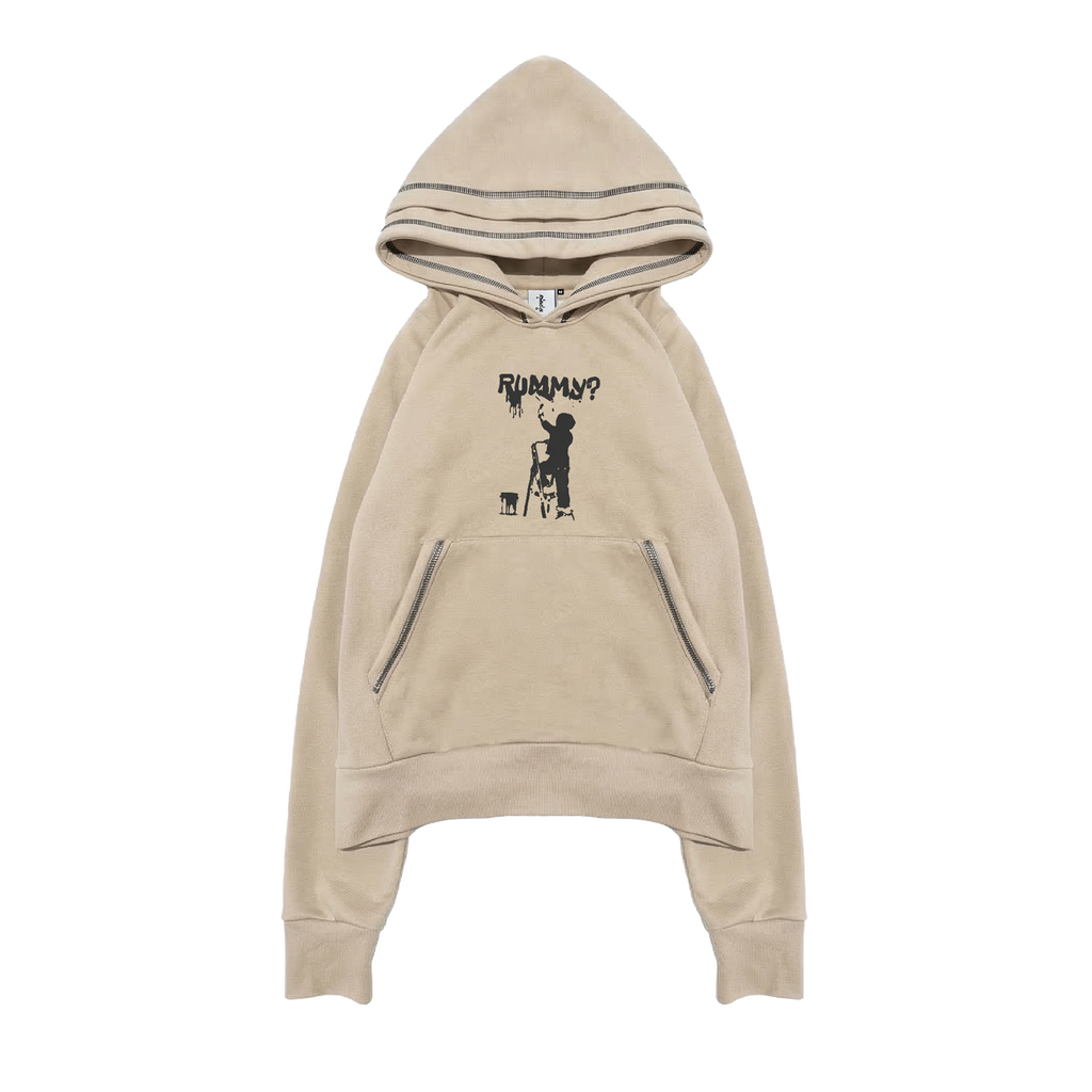 Double Hoodie - Бежевий