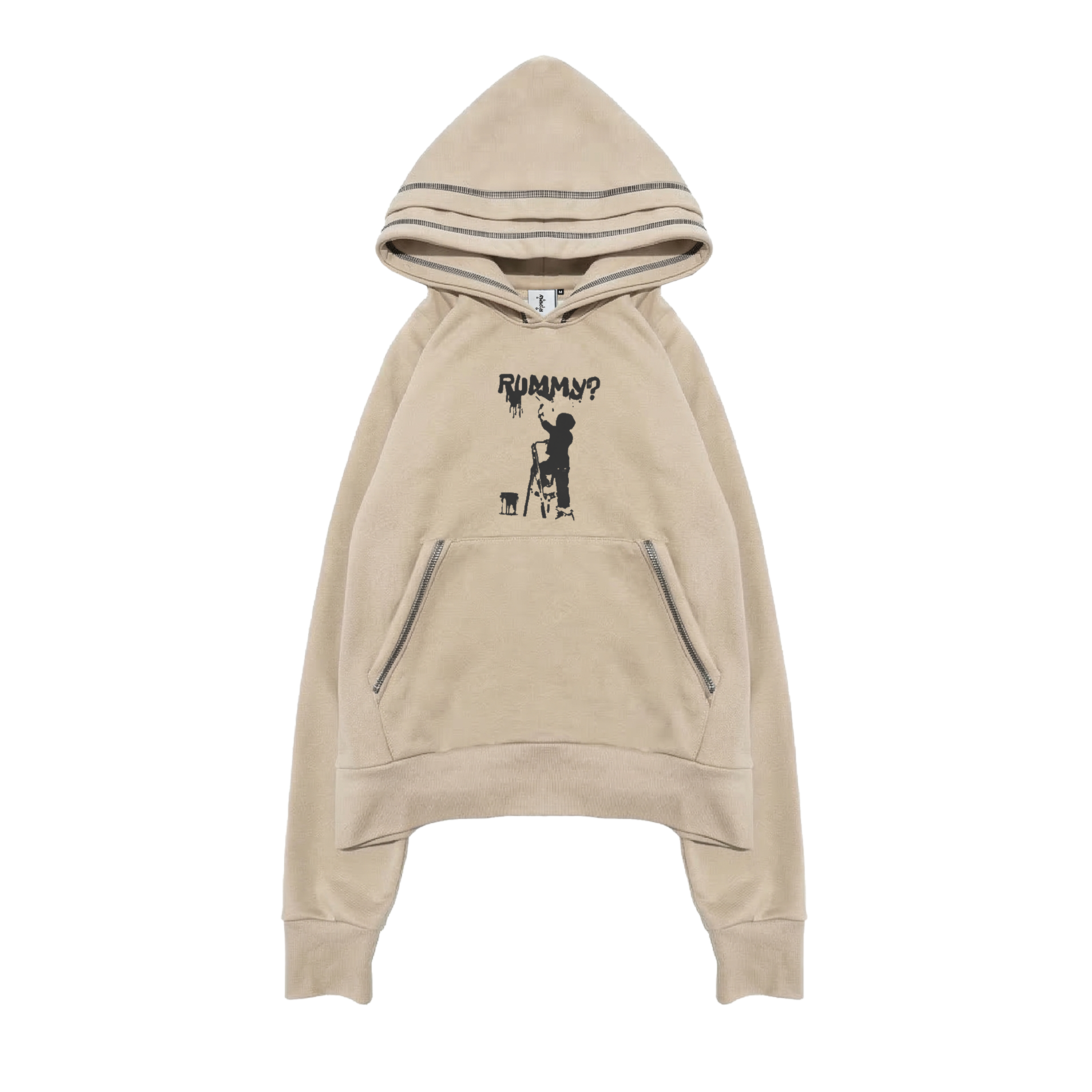 Double Hoodie - Бежевий